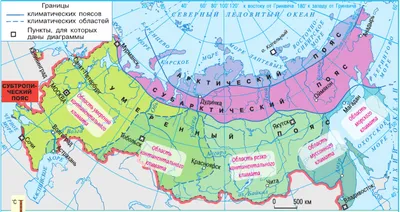 Как изменится климат городов России к 2050 году? - Priroda.SU