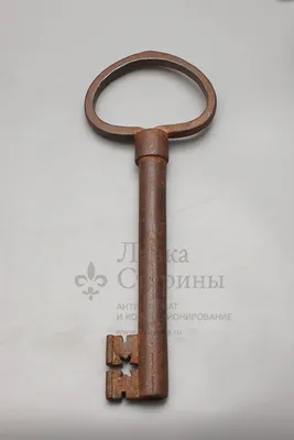 Разводной Ключ — стоковые фотографии и другие картинки Гаечный ключ -  Гаечный ключ, Разводной ключ, Изолированный предмет - iStock