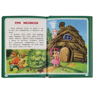 Колобок: книжка-картонка. — купить книги на русском языке в DomKnigi в  Европе