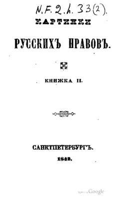 Карточки для новорожденных: Методика монтессори купить развивающие игрушки  | Интернет-магазин Монтессори дома