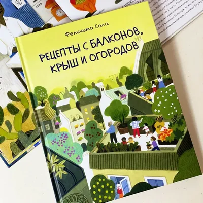 Книжки-картинки РОСМЭН \"Полосатый слон\" купить по низкой цене - Галамарт