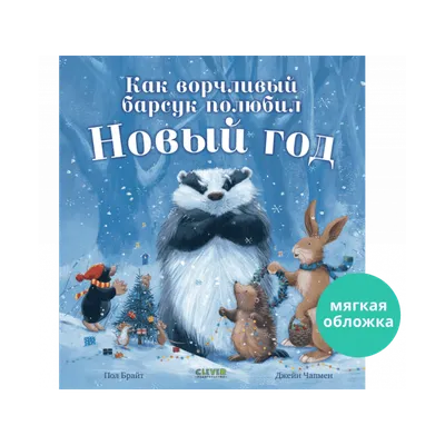 Книжки-картинки - На кого я похожа? \"Талант\" (укр.) — Купить Дешево с  доставкой по Украине - nosorog.net.ua