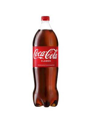 Газированный напиток Coca-Cola Classic Кока-Кола Классическая ПЭТ 1,5 л (9  шт) купить оптом