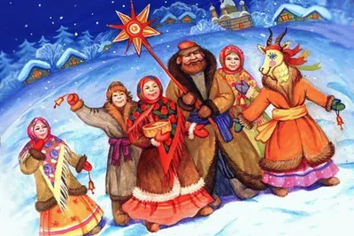 Праздник Солнца, Рождество или Коляда, что было вначале? | Сказание о  Русской земле | Дзен