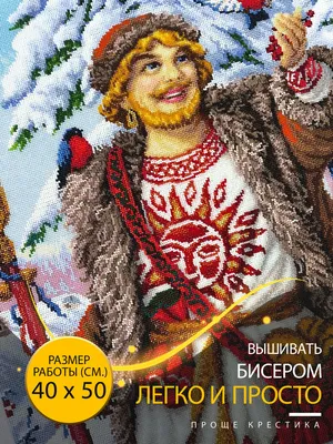 Коляда, Коляда, отвори ворота – Управление культуры и туризма администрации  города Тулы