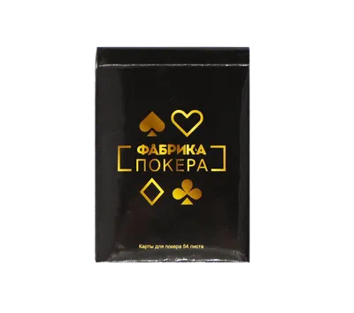 Каре в покере (Four of a Kind). Описание и вероятность выпадения комбинации  - Блог GameBridge