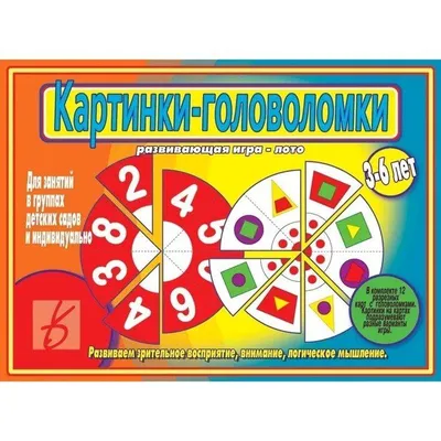 Определение комбинации в Техасском Холдеме / Хабр