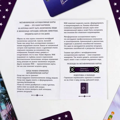 Эстетика:мафия,карты,деньги,казино,покер | Эстетика, Карта, Покер