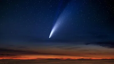 К Земле приближается комета, которую сложно не заметить