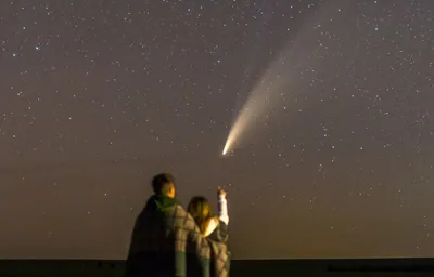 Обнаружена комета, которая в следующем году сблизится с Землёй, и её будет  хорошо видно
