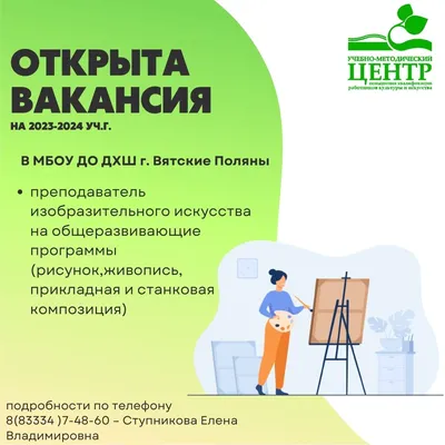 КОМПЛЕКСЫ ОБЩЕРАЗВИВАЮЩИХ УПРАЖНЕНИЙ ДЛЯ ДЕТЕЙ 2-3 ЛЕТ. УПРАЖНЕНИЯ БЕЗ  ПРЕДМЕТОВ - УТРЕННЯЯ ГИМНАСТИКА ДЛЯ ДЕТЕЙ 2-7 ЛЕТ - ФИЗКУЛЬТУРА ДЛЯ МАЛЫШЕЙ  - Каталог файлов - МИШУТКИНА ШКОЛА