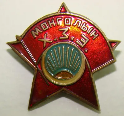 Комсомольский значок, бронза/эмаль 40/50-е года, ЩЗ. - «VIOLITY»