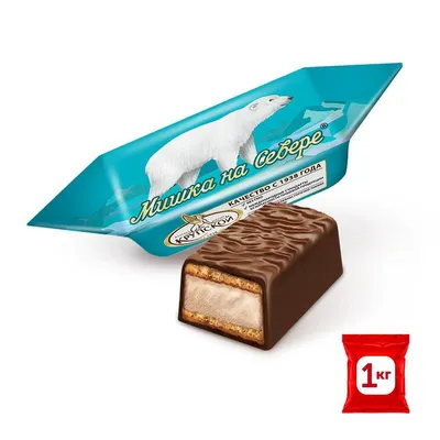 Конфеты шоколадные в коробке \"Мишка на севере\",250 гр: продажа, цена в  Астане. Шоколадные конфеты от \"ТОО \"Oasis Food\"\" - 106736256