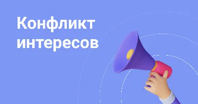 Детские ссоры: как уладить конфликт между детьми?