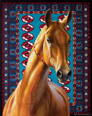 Лошади и кони, картинки | Сергей Ведерников | Дзен