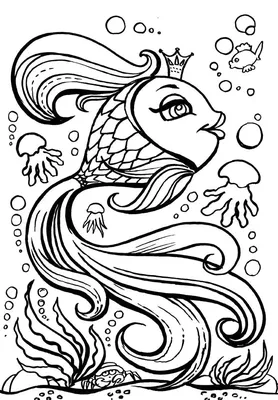 Раскраски контур, Раскраска Сказки Контурные рисунки для раскрашивания  сказочная рыбка скачать бесплатно и распечатать Раскраски Рыбы.