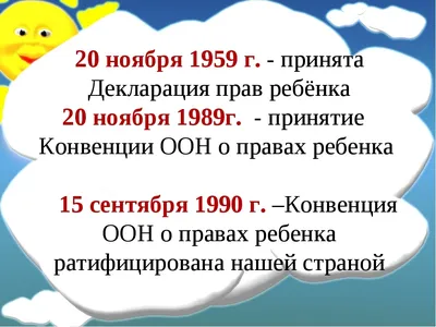 Все дети имеют право на полезную и качественную пищу…» | #Реальный день |  Дзен