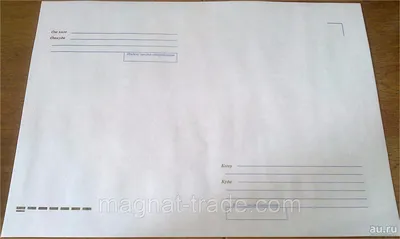 Конверт из цветной бумаги квадратный 160х160 мм, голубой купить в  интернет-магазине Дом Упаковки