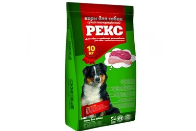 Pedigree полнорационный сухой корм для собак, с говядиной | Купить в Москве