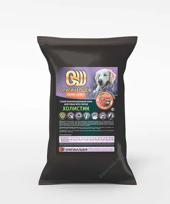 Сухой корм для собак от производителя Белкорм