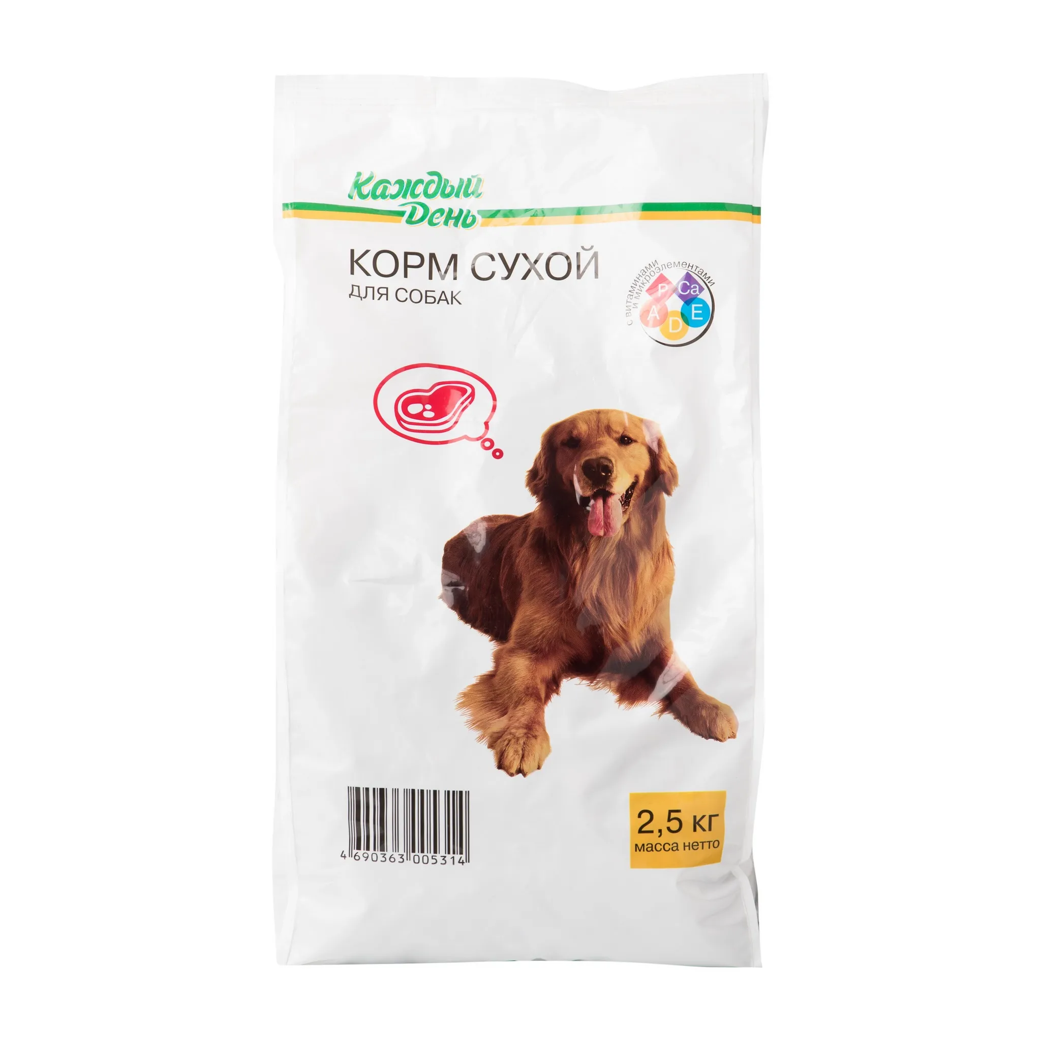 Купить Сухой Корм В Бетховене