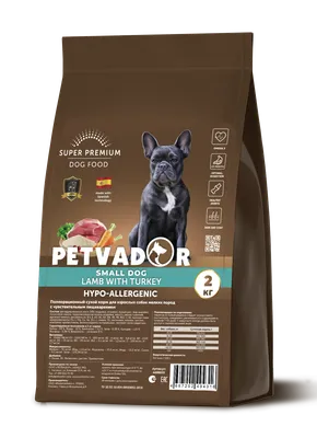 Gina Dog сухой корм для собак, гипоаллергенный, с ягненком и рисом | Купить  в Москве