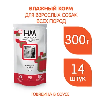 Karmy Гипоаллергенный Мини Ягненок Гипоаллергенный корм для собак мелких  пород - купить в Сочи, цены в Интернет-магазине