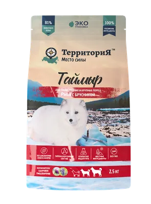 Сухой корм Purina ONE для собак с лососем и рисом, 600г - купить с  доставкой в Москве в Перекрёстке