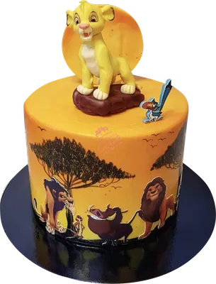 Торт в стиле король Лев 🦁 пряники... - Masterskaya_sladostei | Facebook