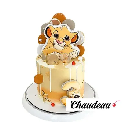 Торт Король лев на годик 01083022 стоимостью 5 300 рублей - торты на заказ  ПРЕМИУМ-класса от КП «Алтуфьево»