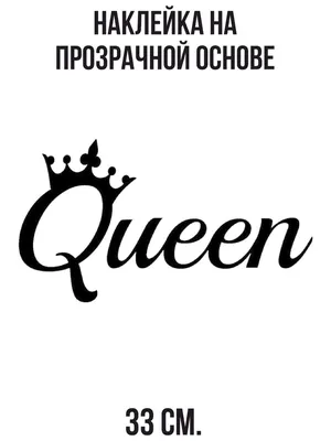 Королева Суккубов Лилит | Midjourney | Пикабу