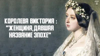 Королева Елизавета II отмечает 70-летие со дня восшествия на престол - РИА  Новости, 06.02.2022