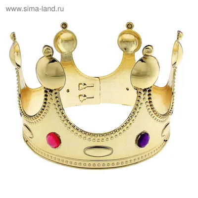 Корона для короля, обхват 56 см (702356) - Купить по цене от 99.00 руб. |  Интернет магазин SIMA-LAND.RU