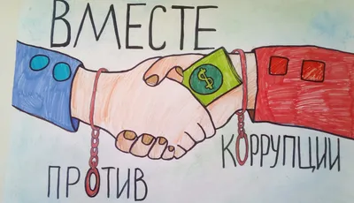 Коррупция в здравоохранении сказывается на самых уязвимых | Ziarul de Gardă  RUS