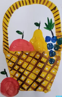 Мастер-класс по рисованию натюрморта «Корзина с фруктами» для детей старшей  группы ДОУ (20 фото). Воспитателям детских садов, школьным учителям и  педагогам - Маам.ру