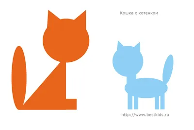 Треугольная кошка - картинки и фото koshka.top