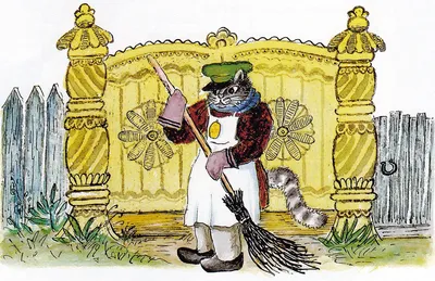 Кошка с зонтиком (Кошкин дом)** / Волшебная сказка вашего дома / Магазин  Подарков