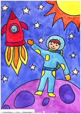 Детская бесшовная картина - космос, звезды, планеты и кометы Иллюстрация  вектора - иллюстрации насчитывающей иллюстрация, питомник: 159438190