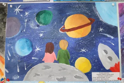 Космос для детей. Солнечная Система - обучающее видео - YouTube