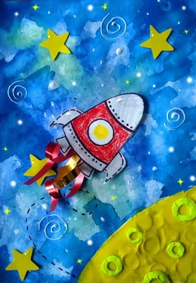Космос: 80 картинок для детей