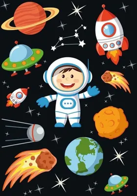 День защиты детей: Вспоминаем отечественные космические мультики! | Пикабу