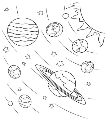 Картинки космоса и планет карандашом (66 фото) » Картинки и статусы про  окружающий мир вокруг