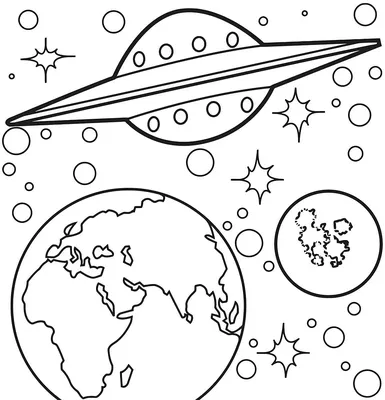 Мастер-класс по рисованию цветными карандашами «Космонавт в открытом космосе»  с детьми 6–7 лет (19 фото). Воспитателям детских садов, школьным учителям и  педагогам - Маам.ру