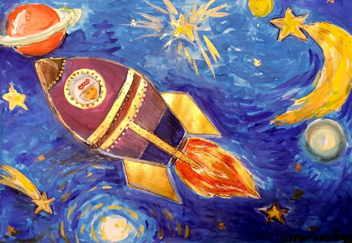 Рисунок на тему космос. Детские рисунки про космос. Рисунок ко Дню космонавтики. Рисование для детей космос.