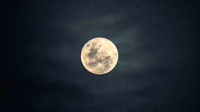 Луна - вид из космоса - YouTube