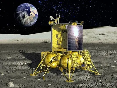 Флизелиновые фото обои звездное небо 254 x 184 см Космос - Луна на бетоне в  сепии (13575V4)+клей купить по цене 1200,00 грн
