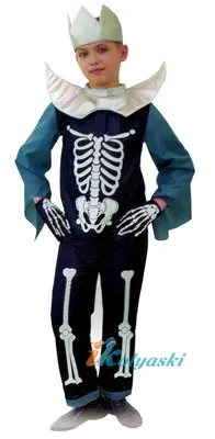 Костюм Кащея, детский карнавальный костюм Кощея Бессмертного, костюм Кащея  детский, размер S, рост 116-122 см, Карнавалия