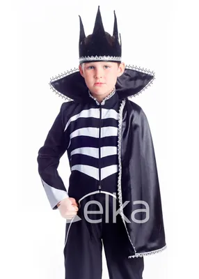 Детский костюм Кощея Бессмертного, 100476, размеры 7-8 лет, 9-10 лет |  Сравнить цены на ELKA.UA