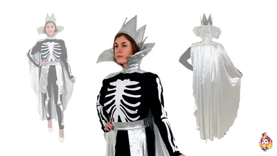 Карнавальный костюм Кощей Бессмертный - YouTube