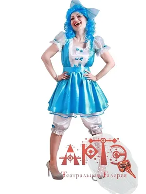 ᐉ Карнавальный костюм Мальвина р. 1 100-110 см Голубой (KA-591)